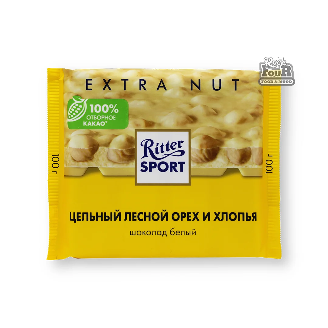 Սպիտակ շոկոլադե սալիկ «Ritter Sport Ամբողջական անտառային ընկույզ և փաթիլներ» 100գ